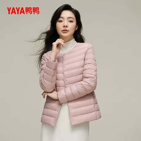 2024鸭鸭轻薄款羽绒服女时尚百搭休闲圆领内胆纯色保暖外套J商品大图