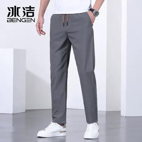 冰洁休闲裤男士夏季2024新款时尚潮牌宽松百搭抗皱冰丝速干长裤子商品大图