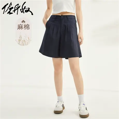 佐丹奴短裤女装天然麻棉梭织褶皱半松紧腰薄休闲短裤 05403301商品大图