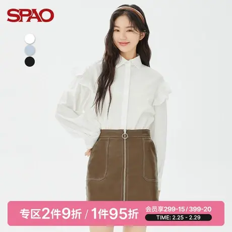 SPAO女士雪纺衫春季新款袖子荷叶边甜美上衣SPBWC49S20图片