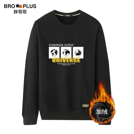 胖哥哥圆领加绒卫衣男印花冬款加肥加大宽松大码打底衫潮牌男装商品大图