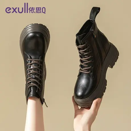 依思Q冬季新款加绒显瘦短筒气质时装靴百搭粗跟棉鞋弹力瘦瘦靴子商品大图