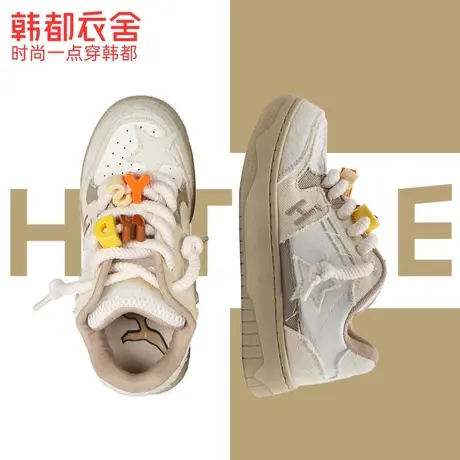 全部一个价【韩都衣舍】2024春季新款小众设计运动鞋女福利合集图片