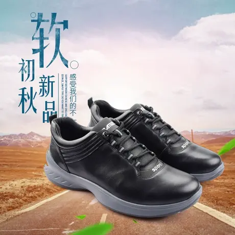 Camel/骆驼男鞋秋季新品牛皮户外休闲舒适透气运动男鞋A203060423商品大图