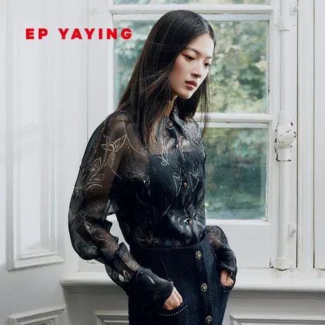 EP雅莹女装 真丝新中式连肩袖印花收腰衬衫 2023秋冬新款2115A图片