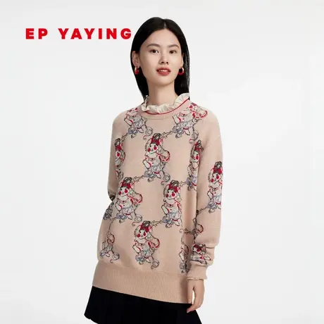 [国潮生肖]EP雅莹女装 羊毛重工提花针织衫 2023新款9508A图片