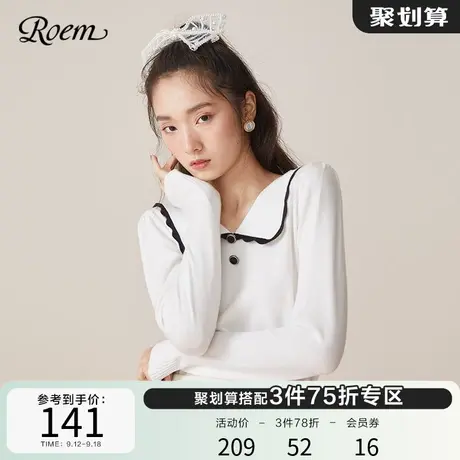 Roem商场同款针织衫新修身毛衣气质时尚淑女舒适温柔短款上衣商品大图