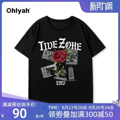 Ohlyah大码品牌潮牌中性风玫瑰花卉纯棉圆领短袖T恤男女情侣半袖商品大图
