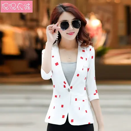 2023秋季新款七分袖小西装韩版修身休闲薄款西服女短款外套上衣图片