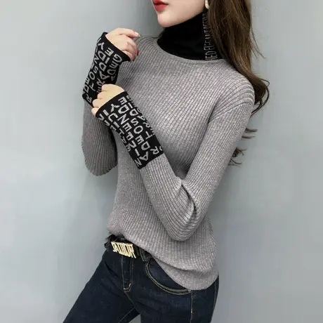 高领毛衣女加绒加厚保暖刺绣洋气上衣紧身内搭针织打底衫女秋冬季图片