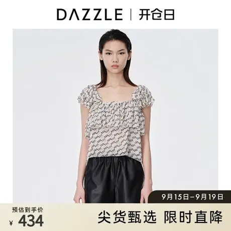 DAZZLE地素奥莱 夏季气质小众荷叶边印花短袖法式衬衫上衣女商品大图