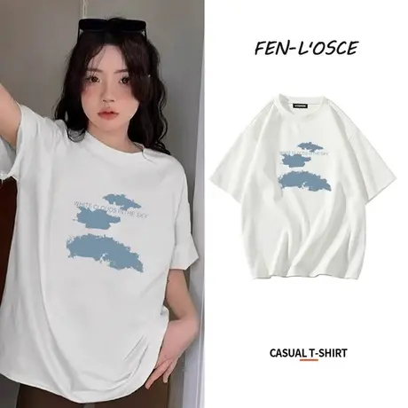 美式复古短袖t恤女2023年夏季新款宽松设计感小众纯棉正肩上衣潮图片