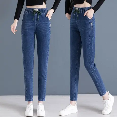 蓝色小脚牛仔裤女秋季大码修身弹力铅笔裤显瘦松紧腰哈伦裤子百搭图片