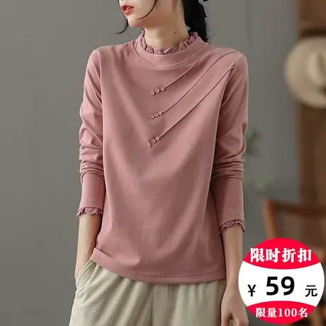 dza复古荷叶领薄绒长袖t恤女秋冬新款洋气内搭上衣漂亮宽松打底衫商品大图