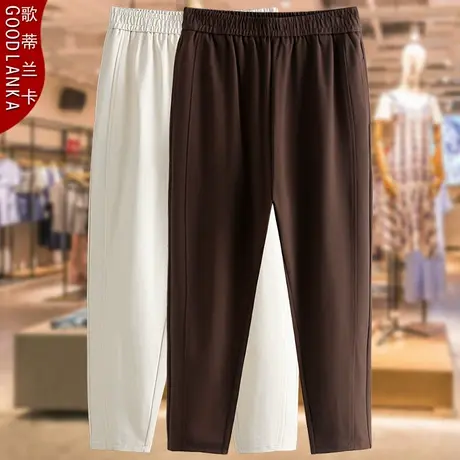 40-50岁中年妈妈春装休闲裤子宽松洋气松紧腰高腰显瘦拼接萝卜裤商品大图