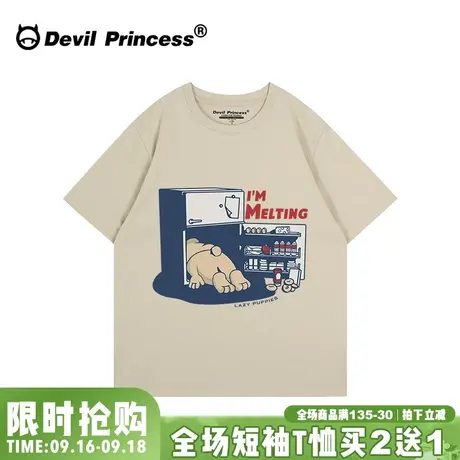 oversize宽松大版古着感浅卡其色短袖t恤夏无性别穿搭半袖上衣潮图片