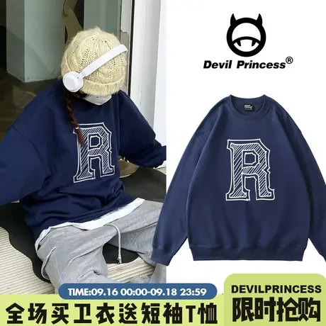 美式校园风复古藏蓝色卫衣女2023年新款运动风宽松潮牌加绒款上衣图片