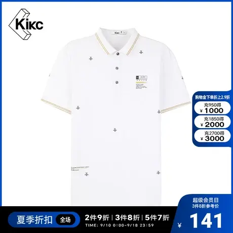 kikc短袖polo衫2022夏新款商场同款男士翻领修身刺绣休闲商务上衣图片