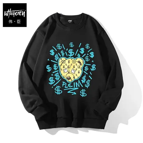 伟臣大码男装加肥加大男卫衣胖子春秋男士秋季宽松圆领卡通熊休闲商品大图