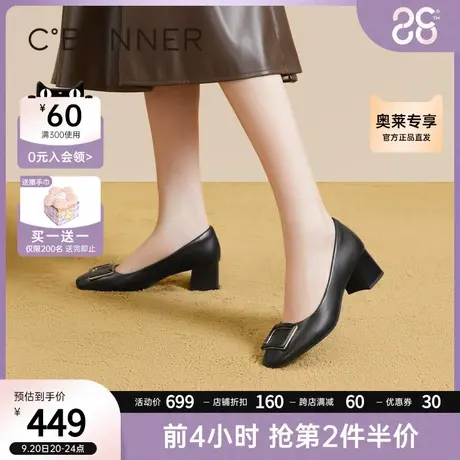 千百度百搭高跟鞋2023秋季新款粗跟通勤真皮法式单鞋浅口正装女鞋商品大图