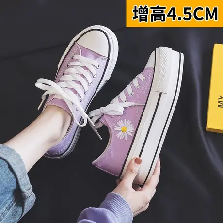 增高雏菊帆布鞋女2023春季透气厚底松糕板鞋韩版ulzzang百搭潮鞋商品大图
