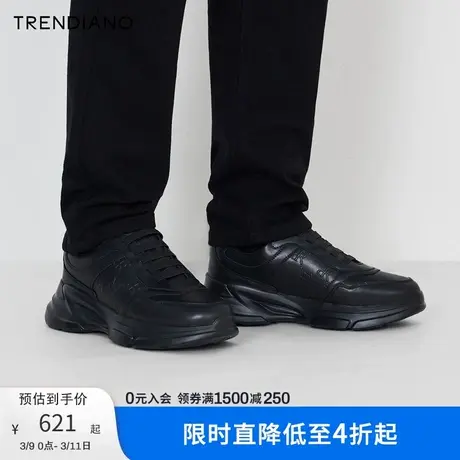 TRENDIANO官方字母提花厚底老爹鞋增高男鞋潮新款冬季商品大图