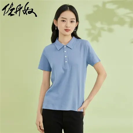 佐丹奴Polo女装坑条针织开叉下摆短袖POLO 13313221图片