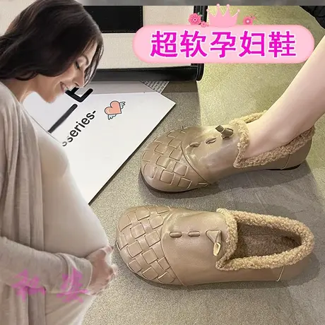 超软底保暖孕妇棉鞋一脚蹬加绒女鞋舒适防滑孕晚期水肿鞋宽头皮鞋图片