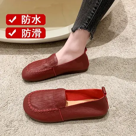 老北京布鞋女妈妈皮鞋秋季中老年红色单鞋防水防滑休闲豆豆鞋软底商品大图