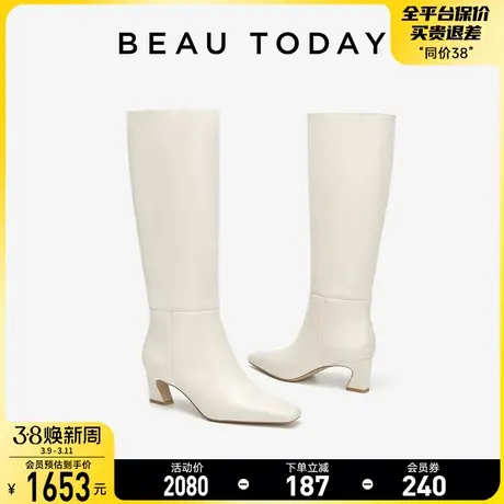 BeauToday长筒靴女2024新款高跟靴复古骑士靴英伦风马丁靴时装靴图片