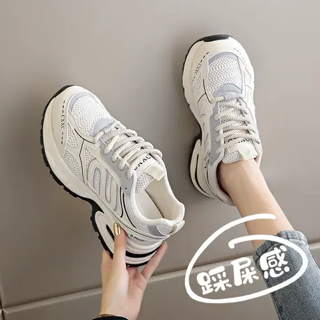 女鞋春季2024新款显脚小百搭休闲网面运动厚底内增高小白老爹潮鞋图片