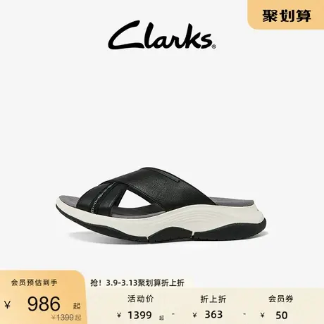 Clarks其乐女鞋春夏季平底交叉带时尚休闲沙滩舒适女式拖鞋图片