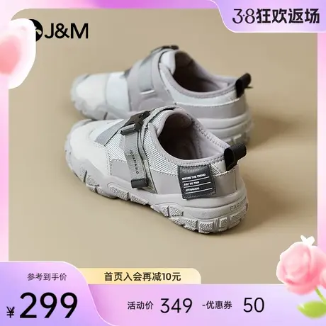 快乐玛丽大头丑萌鞋女2024春季新款一脚蹬休闲百搭运动户外登山鞋图片
