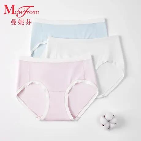 【二阶段】曼妮芬中腰舒适少女无痕内裤女纯棉底裆底裤 20710620商品大图