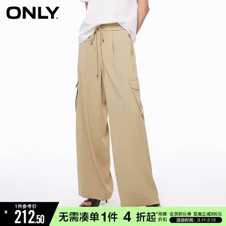ONLY秋季休闲潮流显瘦高腰阔腿裤休闲裤女|123214045商品大图
