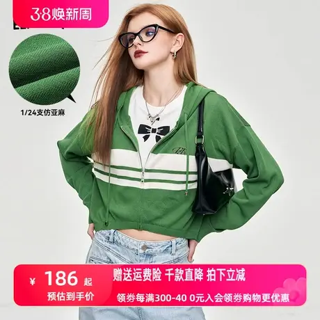 妖精的口袋学院风连帽针织开衫女2024早春新款设计感拉链短款外套图片