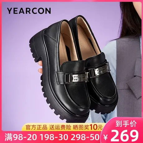 意尔康女鞋2024年新款鞋子春季真皮乐福鞋女厚底小皮鞋英伦风单鞋商品大图