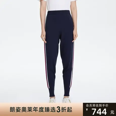俪雅/LANCY商场同款针织休闲套装小脚裤子女专柜正品商品大图