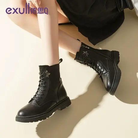 依思q瘦瘦靴女短靴2023新款棉鞋秋冬女鞋马丁靴加绒靴子保暖女靴商品大图