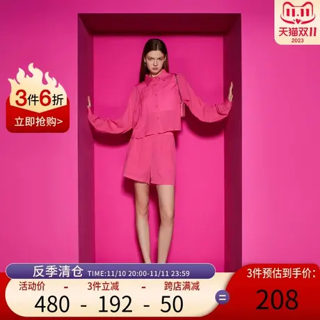 Juicy Couture橘滋23新款浆果梅汁甜美长袖休闲衬衫商品大图