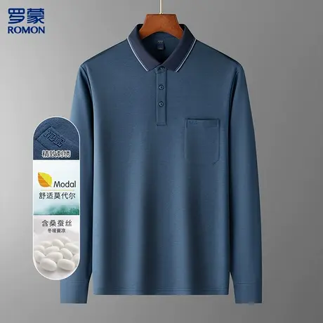 罗蒙含桑蚕丝绣花口袋polo衫男莫代尔长袖商务男装爸爸秋装图片