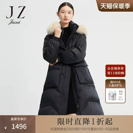 JZ玖姿白鹅绒保暖狐狸毛领羽绒服女长款2021年冬季收腰洋气外套商品大图