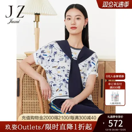 JZ玖姿商场同款披肩针织短袖女装2023夏季新款短袖上衣JWCX31259商品大图