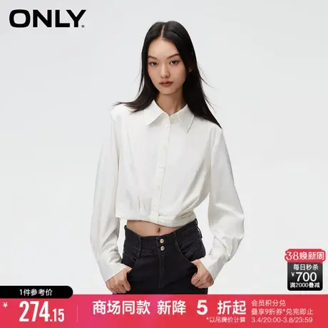 ONLY夏季时尚百搭休闲翻领合体短款衬衫女|124105008商品大图