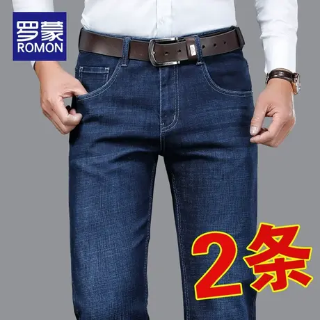 罗蒙春季直筒牛仔裤男款宽松2024新款男士裤子男春秋休闲长裤男裤图片