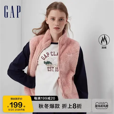 Gap女装秋季2023新款LOGO抱抱绒宽松廓形马甲756452拉链保暖背心图片