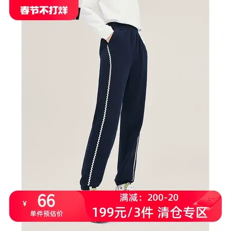 TOYOUTH初语显瘦休闲裤女冬季新款两侧条纹织带撞色卫衣裤商品大图