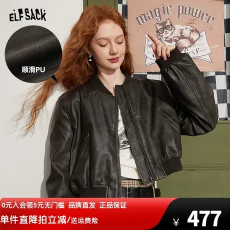 妖精的口袋美式复古皮衣棒球服外套女2023秋新款拼接设计感短外套图片