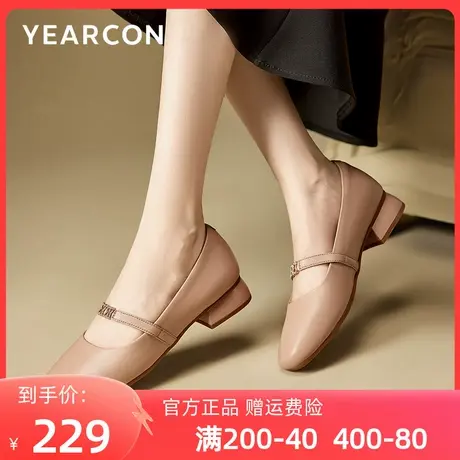 意尔康女鞋2024新款秋季玛丽珍小皮鞋女通勤真皮低跟粗跟单鞋软底商品大图