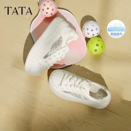 【李佳琦直播间】TATA他她厚底休闲板鞋女网面透气贝壳头小白鞋商品大图